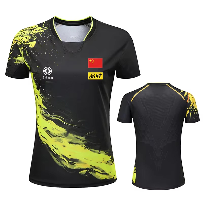 Badminton Png - China Dragon Tischtennis bedrucktes T-Shirt für