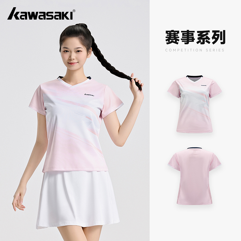 Badminton Jersey - Kawasaki Original Damen-Badminton-Shirts, sportlich, atmungsaktiv, schweißabsorbierend,