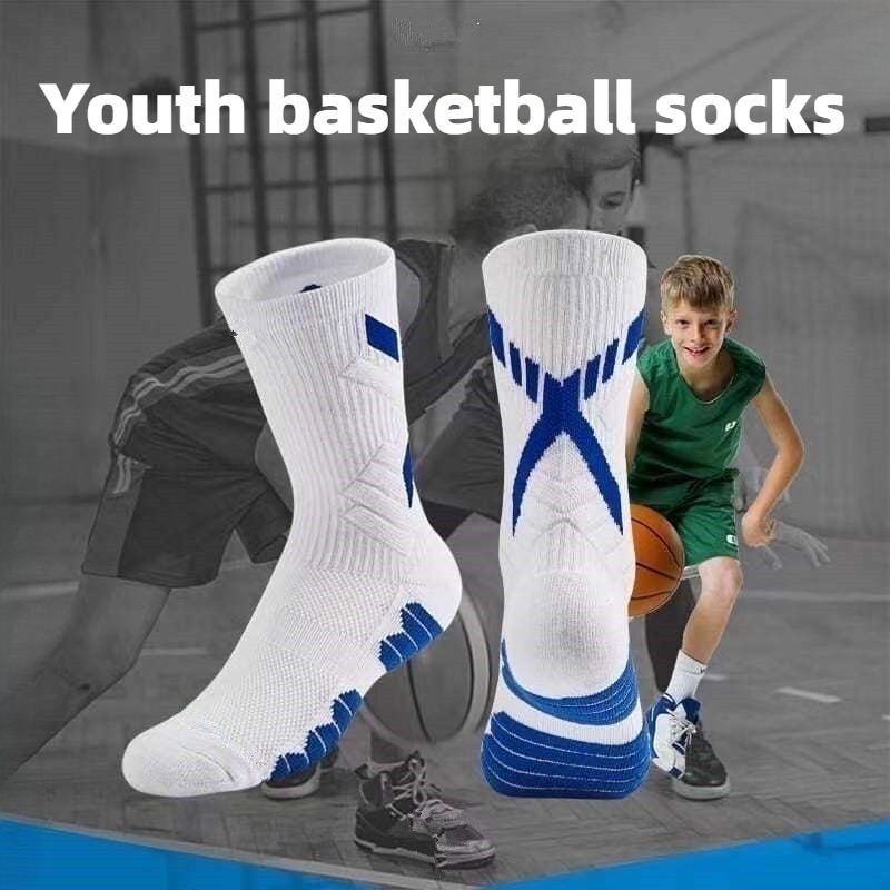 1/2 Paar Marathon Basketball L – Badminton Youtube 2026 Bewertung und Preis