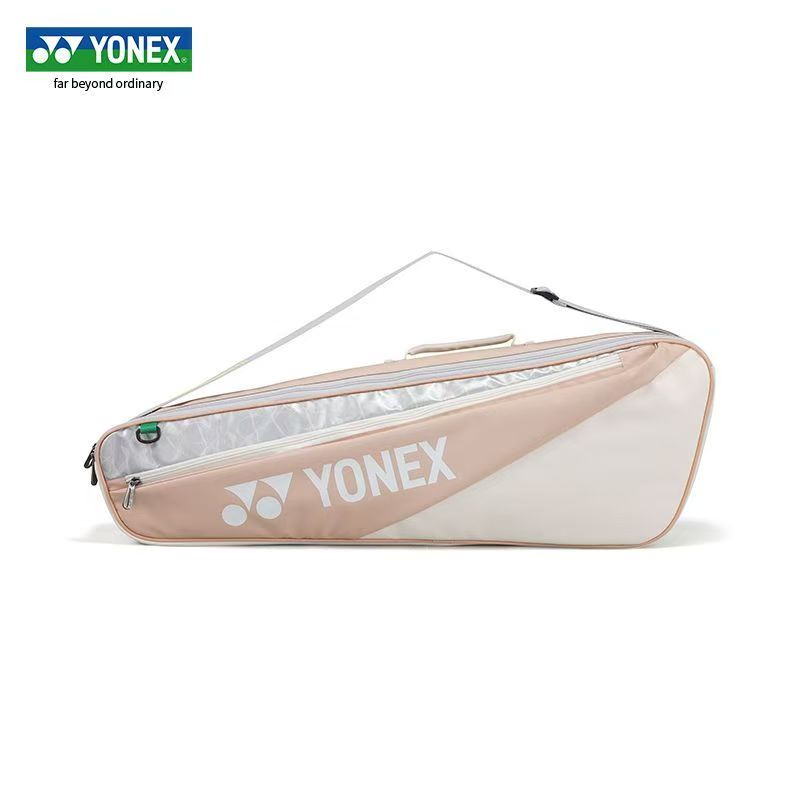 YONEX Badminton-Rucksack Doppe – Badminton Rules Bewertung und Preis