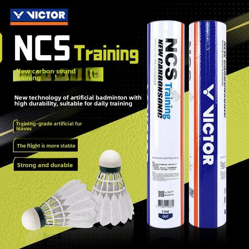 2026 Neue Federbälle NCS TRAIN – Badminton Youtube 2026 Bewertung und Preis