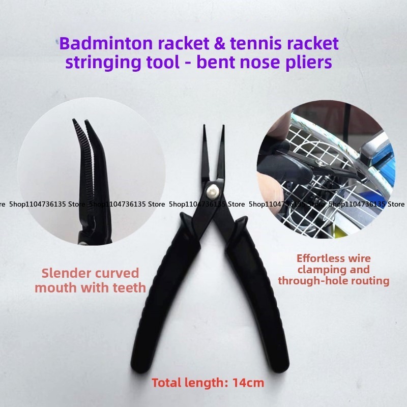 Badmintonschläger, Tennisschlä – Badminton Vs Tennis Bewertung und Preis