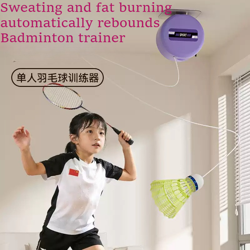 Badminton-Trainingsgerät für E – Badminton Talk Bewertung und Preis