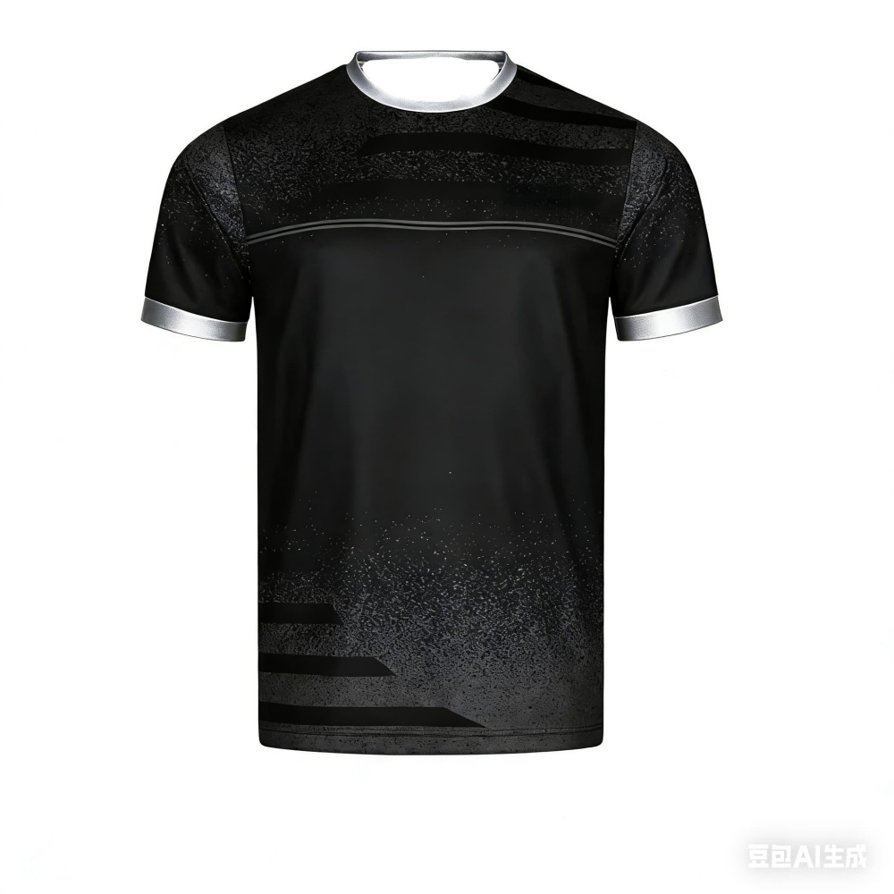 Neues Herren-Tischtennis-T-Shi – Badminton Png Bewertung und Preis