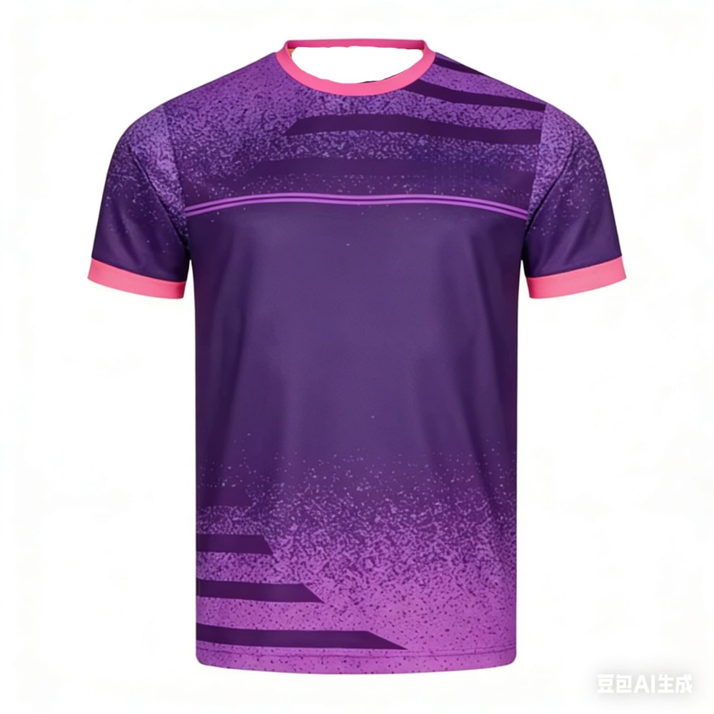 Neues Herren-Tischtennis-T-Shi – Badminton Png Bewertung und Preis
