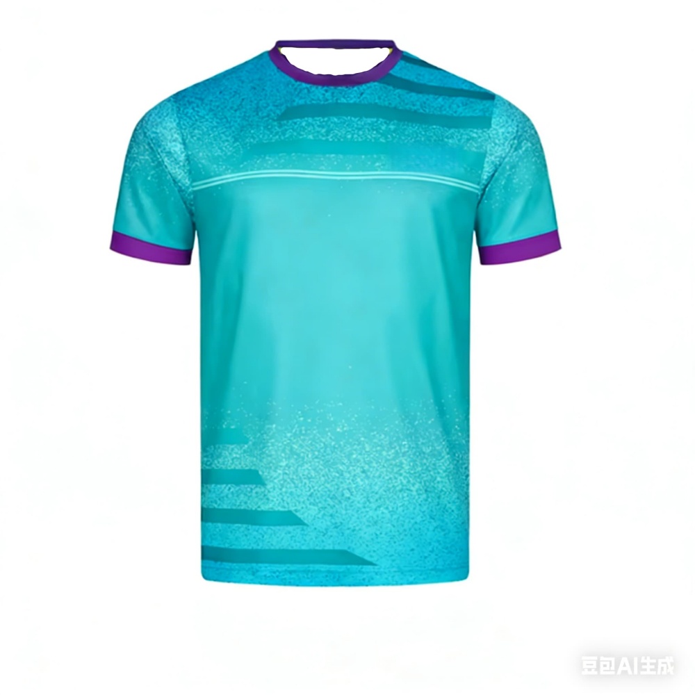 Neues Herren-Tischtennis-T-Shi – Badminton Png Bewertung und Preis